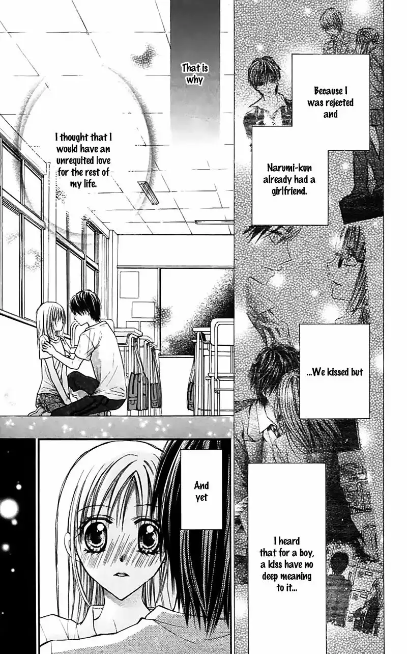 Namida Usagi - Seifuku no Kataomoi Chapter 24 9